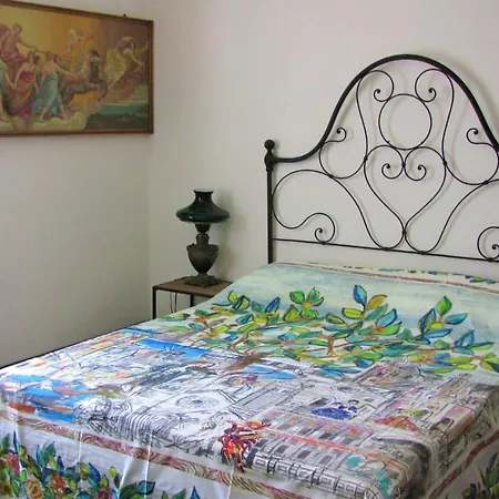 Casa Con Vista Fantastica Πανσιόν